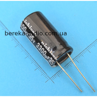 3300 mF 35V PW(M) /16x35/ 105* Nichicon