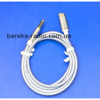 Шнур шт. 3.5mm стерео - шт.USB type C, 1.0m, білий