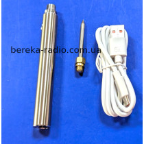 Паяльник  8-15W на акумуляторі, 200-470*C, 1100mAh