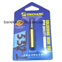 Жало для паяльника Mechanic High-quality Gold 900M-T-I (Lead-free)
