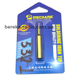 Жало для паяльника Mechanic High-quality Gold 900M-T-I (Lead-free)