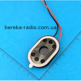 Динамік овальний пластиковий 20x30x4mm, 1W, 8 Ohm, з дротами 70 mm, DIA
