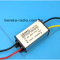Перетворювач DC-DC понижаючий Uвх=20-75V, Uвих12.0V, Iвих=5А, 40x24x20мм