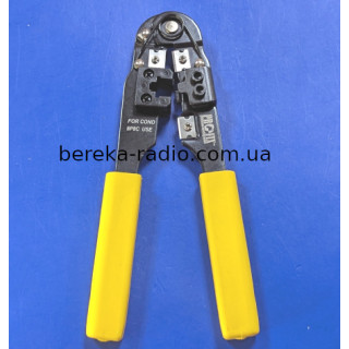 Інструмент HT-210C для обжиму 8p8c (RJ-45)