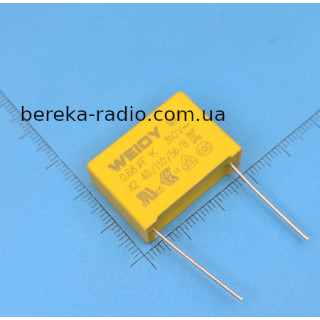 0.68mF 275VAC (+-10%), CLASS X2-MKP, крок 22.5mm