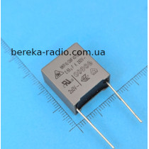0.68mF 280VAC (+-10%), CLASS X2-MKP, крок 15mm, HANWAY