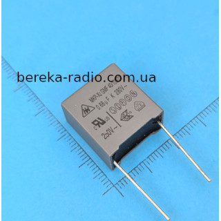 0.68mF 280VAC (+-10%), CLASS X2-MKP, крок 15mm, HANWAY