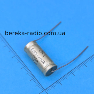 К71-4 0.018 mF +- 5%  250V (5 пр., 85 р.)