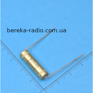 К71-4В 0.01 mF +- 5%  250V (5 пр., 87 р.)