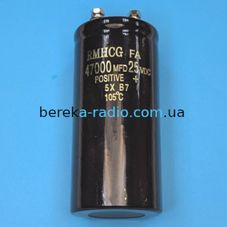 47000 mF 25V RMHCG /51x105/ 105* FA, на болт
