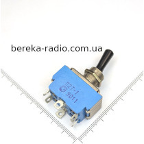 Тумблер П2Т-1, ON-OFF-ON (синій, 90р)