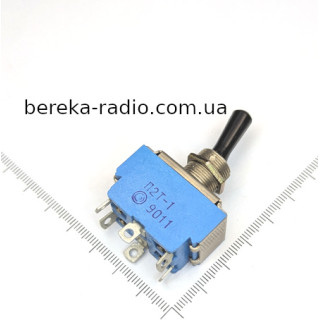 Тумблер П2Т-1, ON-OFF-ON (синій, 90р)
