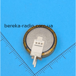 Іоністор 1.5F x 5.5V-V, вертикальний, 19x20.5х5mm, BIGCAP