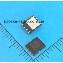CSD17573Q5B /VSON8