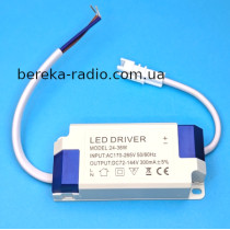 Драйвер LED 24-36W, Uвих=72-144VDC/300mA, Uвх=170-265VACі, 74х35х20mm)
