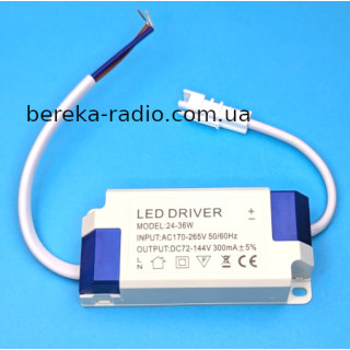 Драйвер LED 24-36W, Uвих=72-144VDC/300mA, Uвх=170-265VACі, 74х35х20mm)