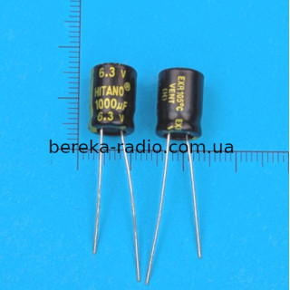 1000 mF 6.3V EXR /8x12/ 105*  Hitano, LowEsr