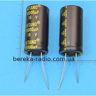 10000 mF 16V EXR /18x36/ 105* LowEsr