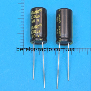 330 mF 50V EXR /10*21/ 105* Hitano, LowEsr