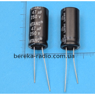 47 mF 250V EHR /13x26/ 105*, HITANO