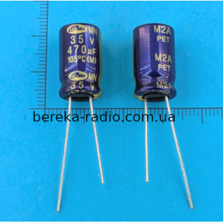 470 mF 35V MN /10*16/ 105* SAMWHA