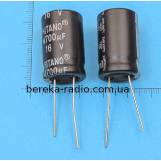 4700 mF 16V EHR /16x25/ 105* Hitano