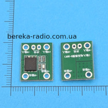 Mini MOS module  20A з підтримкою PWM регулювання