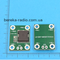 Mini MOS module 100A з підтримкою PWM регулювання