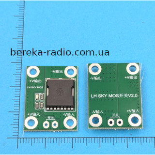 Mini MOS module 100A з підтримкою PWM регулювання