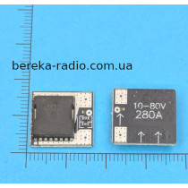 Mini MOS module 300A з підтримкою PWM регулювання