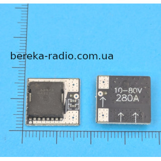 Mini MOS module 300A з підтримкою PWM регулювання