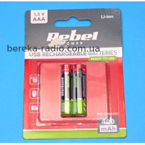 Акумулятор 1.5V, 400mAh, AAA, Li-Ion, гніздо TYPE-C
