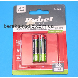 Акумулятор 1.5V, 400mAh, AAA, Li-Ion, гніздо TYPE-C