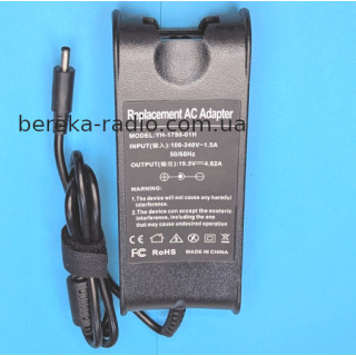 19.5V/4.62A 4.5x3.0 /ASUS/ YH-1750-01H + шнур 220VAC, China