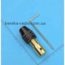Патрон на вал 2.35mm з ключем (для сверл 0.3-3.4mm)