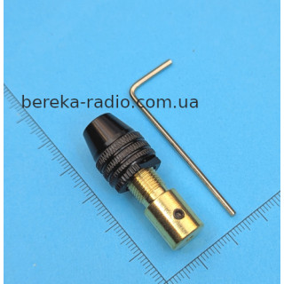 Патрон на вал 2.35mm з ключем (для сверл 0.3-3.4mm)