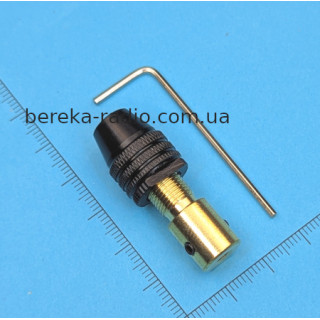 Патрон на вал 3.17mm з ключем (для сверл 0.3-3.4mm)