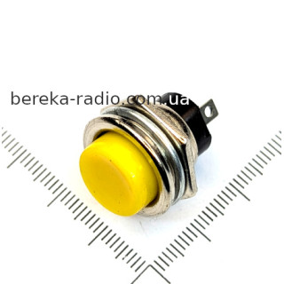 Кнопка Daier DS-212Y OFF-(ON), 12mm, 2 pin, 3A/220V, жовта