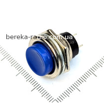 Кнопка Daier DS-212BU OFF-(ON), 12mm, 2 pin, 3A/220V, синя