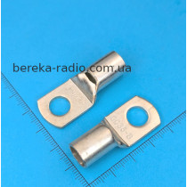 Клема очкова не ізольована М6.5 (SC35-8) (мідно-луджена, до кабелю 35mm2)