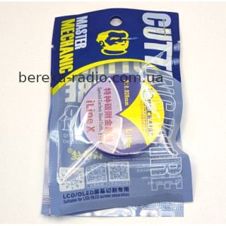 Струна для відклеювання скла Mechanic iLine X, 0.028mm, 100m