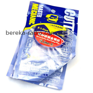 Струна для відклеювання скла Mechanic iLine X, 0.050mm, 100m