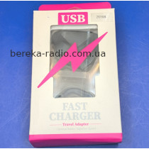 Зарядний пристрій 220V на 2 гн. USB, 2A, чорний