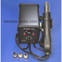 Термоповітряна паяльна станція Silverflo 858D-II з дисплеєм, 100-480*C, 700W