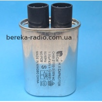 Конденсатор 1.00mF 2100VAC CH85-21100, клеми 2+2