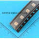 Світлодіод SMD 3528 PLCC4 жовтий, 2.0-2.4V (один катод, три аноди)