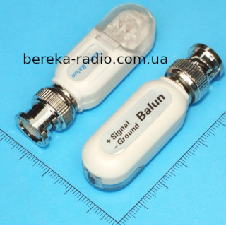 Відео балун для CCTV камер відеоспостереження, LUX 911/901 (комплект 2 шт)