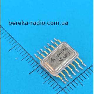 164ТМ2 (Au, ~5~, 86) формовані