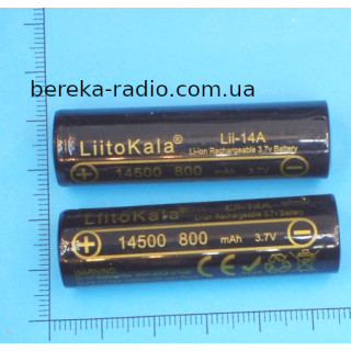 Акумулятор 3.7V, 800mAh, 14500, Li-ion, LitoKala Lii-14A
