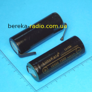Акумулятор 3.7V, 1500mAh, 18500, LitoKala Lii-18A-N, з контактами для паяння, оригінал